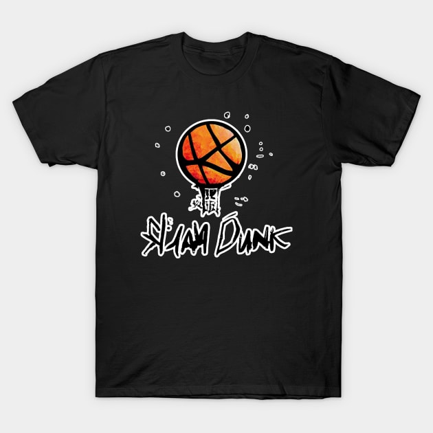 Slam Dunk T-Shirt by acurwin